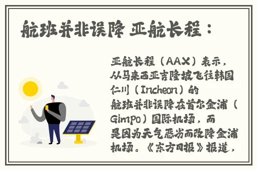 欧洲精品成人免费视频成人毛片