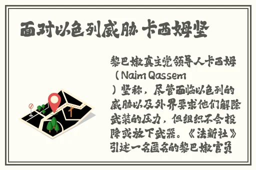 摸王昭君的大白兔